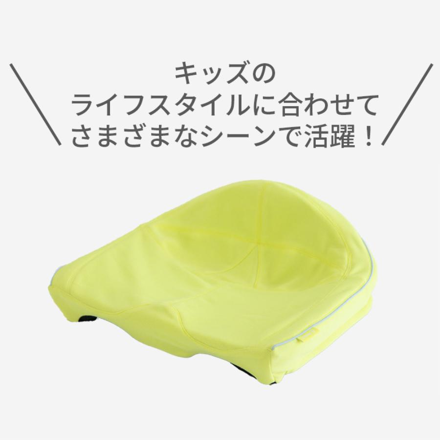 ＜nishikawa/西川＞Keepsクッションforキッズ　イエロー